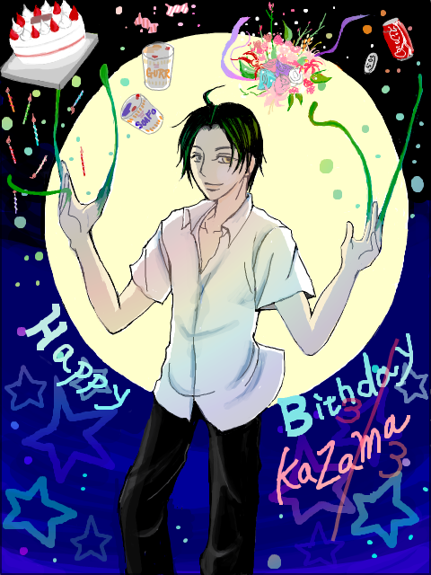 Happy birthday Kazama