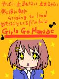 ☆GO!GO!MANIAC☆