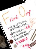 ABOUT　FREND　ONLY