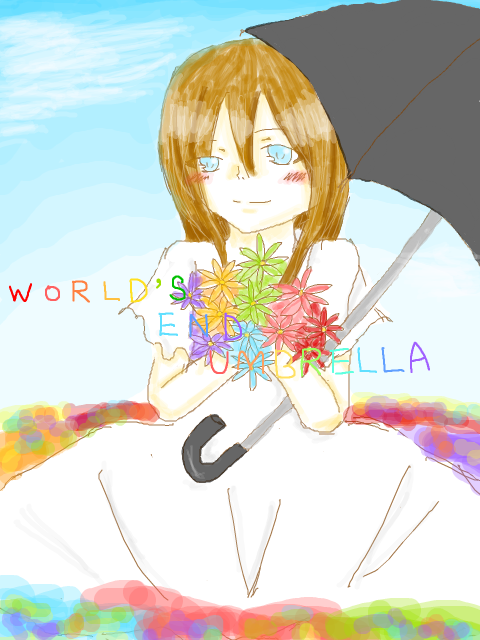 WORLD’S END UMBRELLA