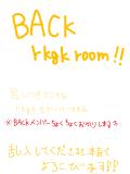 BACK rkgk room 1