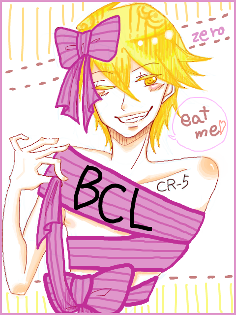 BCL@0日
