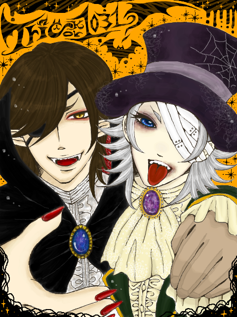 ★TRICK or 1031?★