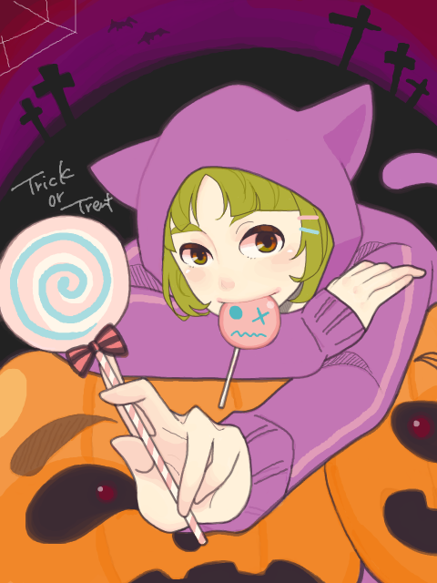 Trick or Treat !!