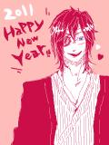 Happy New Year! Yeah!!