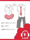 【奏学園】夏服について