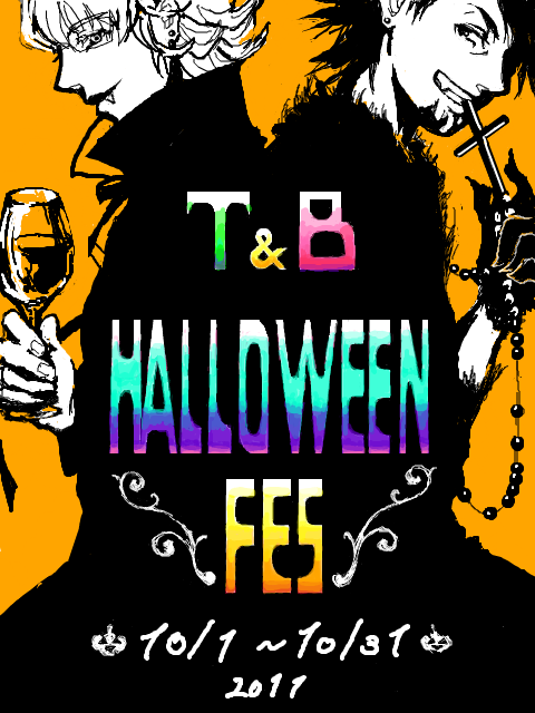 T&amp;B ハロウィン企画　TBHF TIGER&amp;BUNNY Halloween