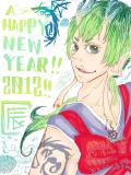 A Happy New Year !!  in 辰