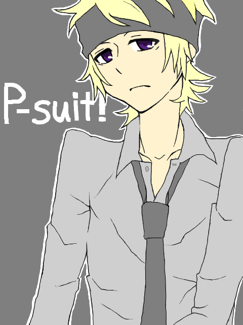 P-suit!