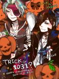 TRICK or 1031？