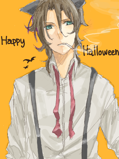 Happy Halloween…