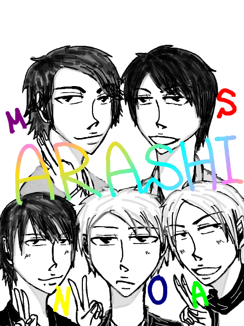 ARASHI