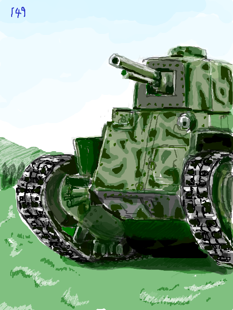 九七式中戦車