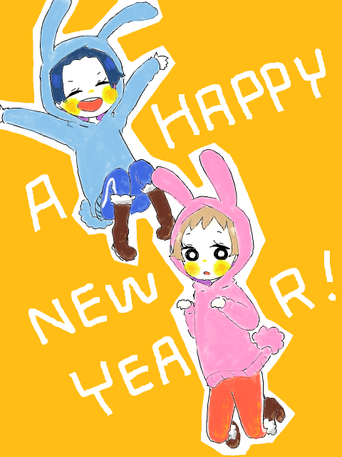 A  HAPPY  NEW  YEAR!!