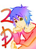 2D