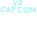 【バトルリーグ】VS.CAPCOMシリーズ
