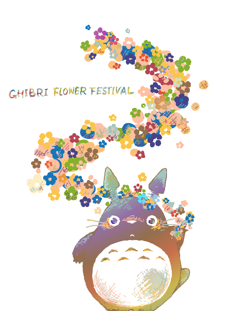 GHIBLI　FLOWER　FESTIVAL