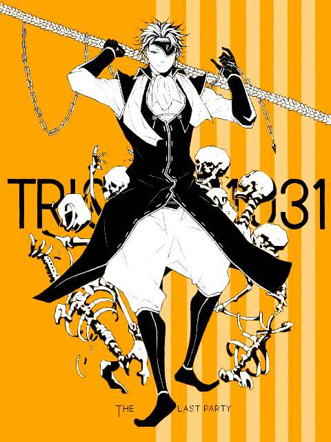 TRICK or 1031 ?