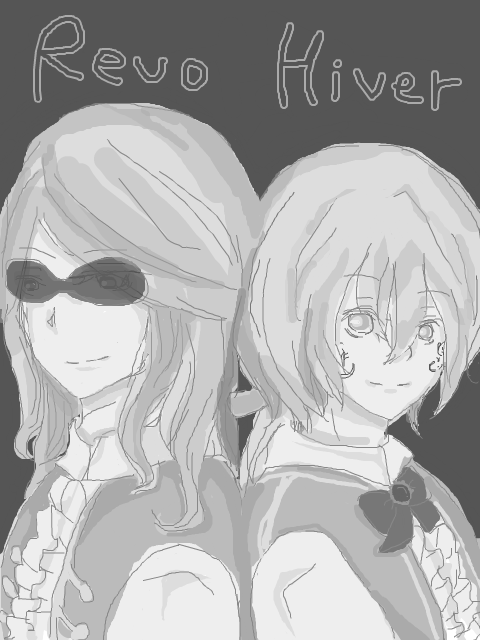 Revo†Hiver